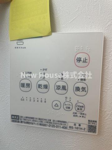 レピュア駒込レジデンスの設備