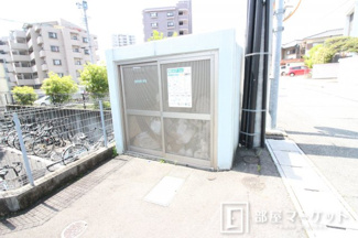 【その他共用部分】