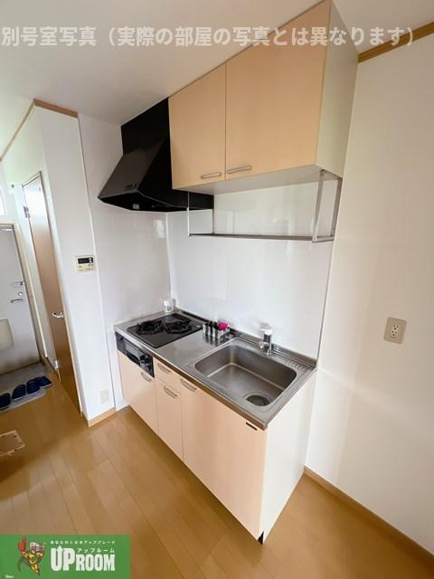 ブリイエーシャトウのキッチン