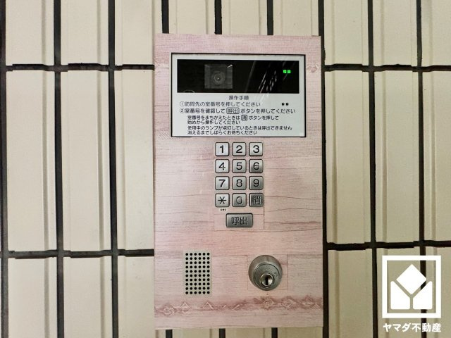 ライオンズマンション向日町の防犯設備