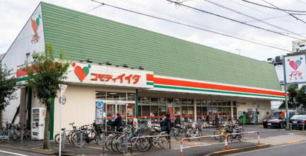 コモディイイダ小台店まで164m