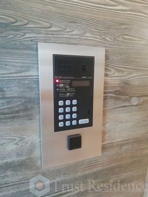 【セキュリティ】 | PRIME FORESHITA