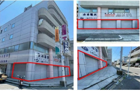 ドリーム中加賀屋の外観