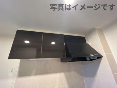 【キッチン】 | クレスト蓮