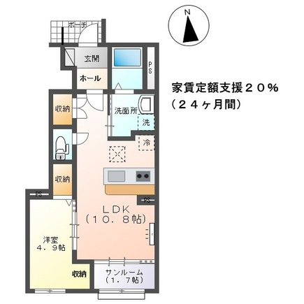 クレスト蓮の間取り