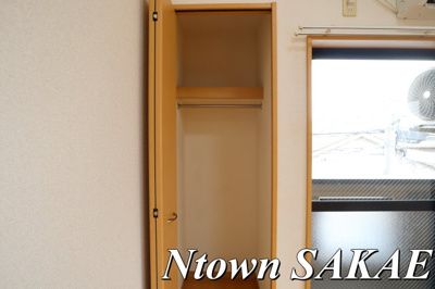 【収納】 | プルミエ | 収納があります