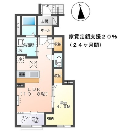クレスト蓮の間取り