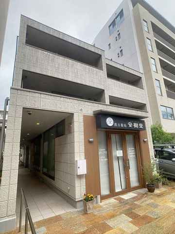 レジデンスみゆき