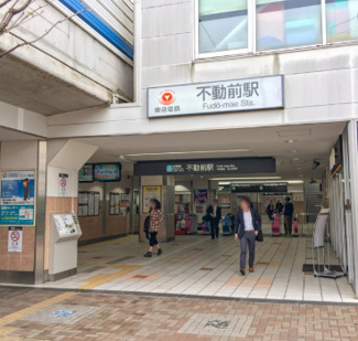 【周辺】