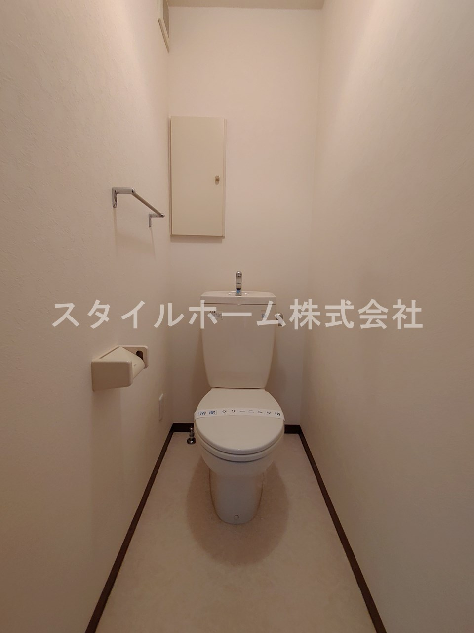 アヴェニュー美和Ⅱのトイレ|※イメージ写真です。