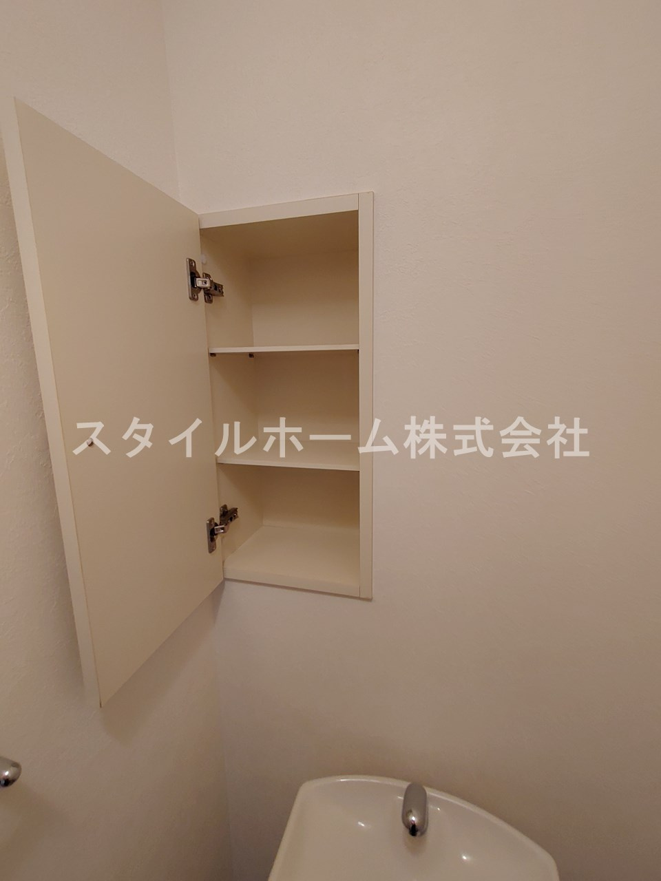 アヴェニュー美和Ⅱのトイレ|※イメージ写真です。