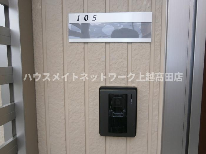 コントレイルのセキュリティ|モニターホン