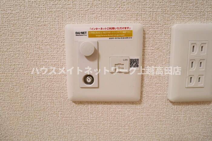 コントレイルのその他|ネット無料