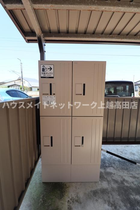 コントレイルのその他共用部分|宅配ボックス