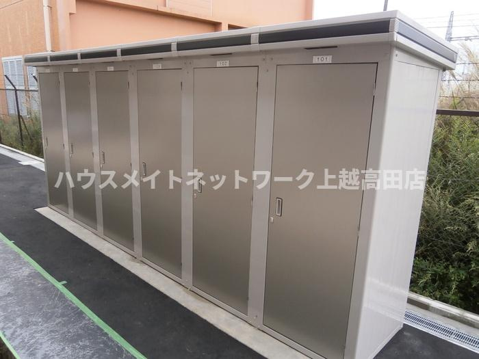 コントレイルの設備|外部物置