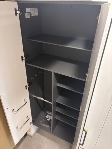 デュ・レジア平尾テラスの収納