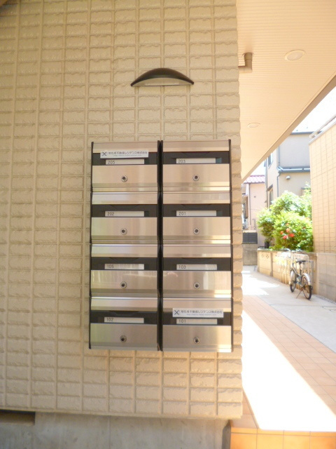 グリーンウッドのその他共用部分|★メールＢＯＸ★