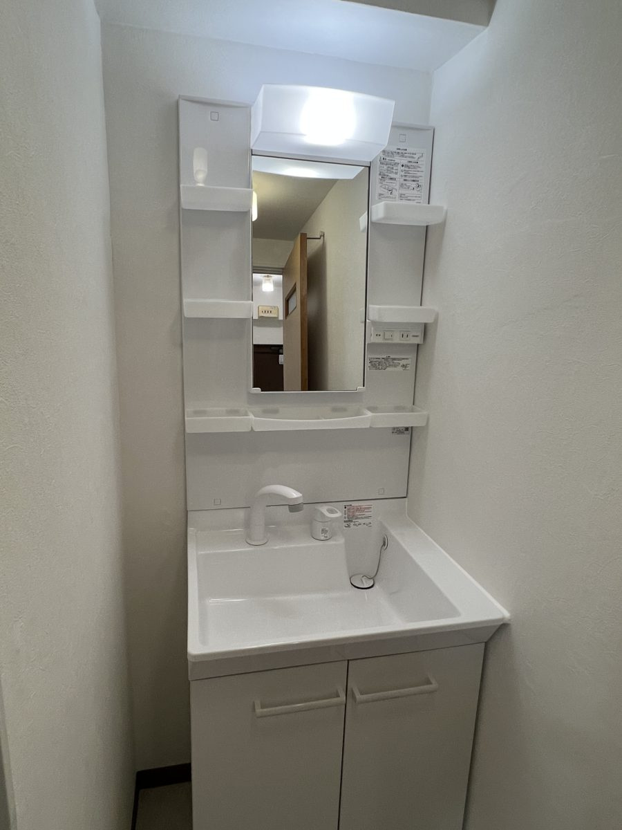 サンコーポの洗面所