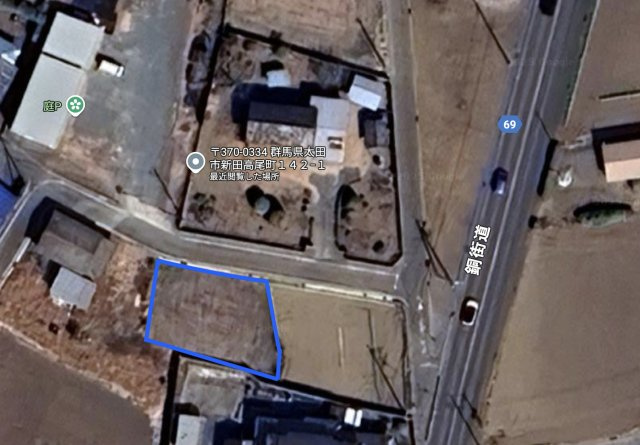 太田市新田高尾町139-1