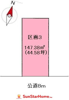 【サンスターホーム】福生市加美平1丁目　区画３の区画図