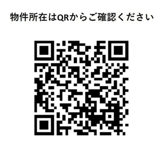 【その他】コンフォリア・リヴ平井ＭＵＴＩＯ