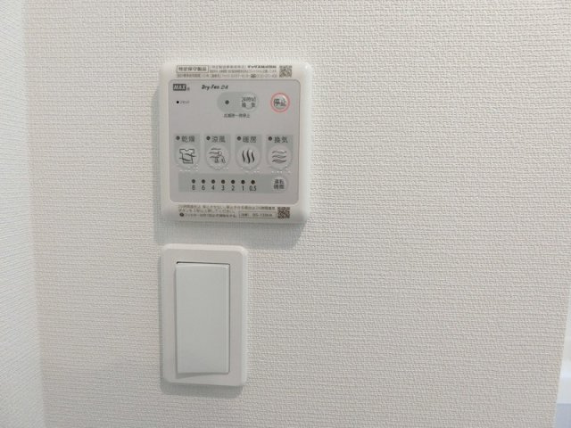 リブリ・川崎溝の口の設備