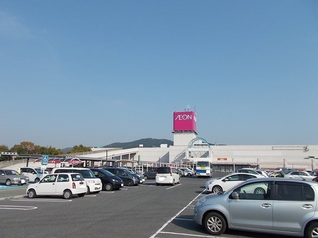 プティ　ボヌールの周辺|イオン光店まで350m