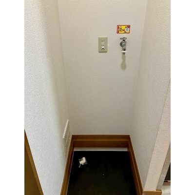 【その他】 | 洗濯機置き場(パン無)