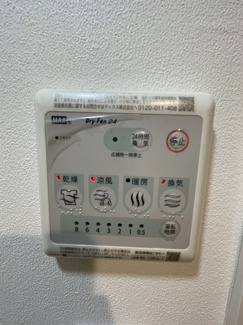 浴室乾燥機