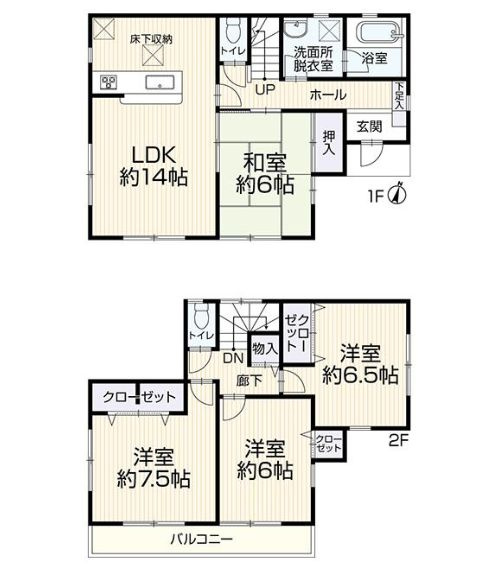南区下溝　中古戸建の間取り|間取図「南区下溝　中古戸建」
