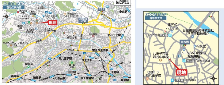『八王子市土地』八王子市四谷町601-3【仲介手数料無料】の地図|～仲介手数料無料☆八王子ひなた不動産～八王子市四谷町　売地