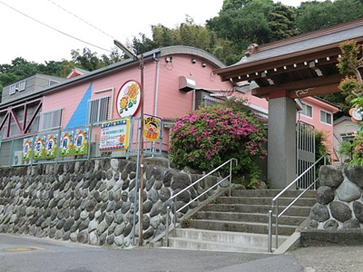 梅花保育園まで260ｍ