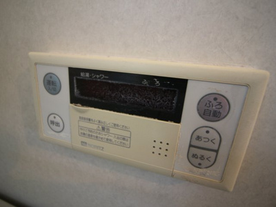 【設備】 | 深沢ハイムB棟