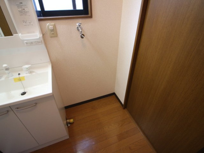 【その他】 | 深沢ハイムB棟