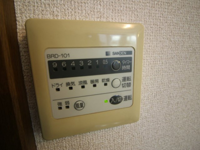 【設備】 | 深沢ハイムB棟