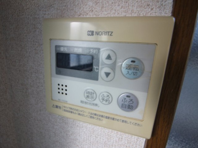 【設備】 | 深沢ハイムB棟