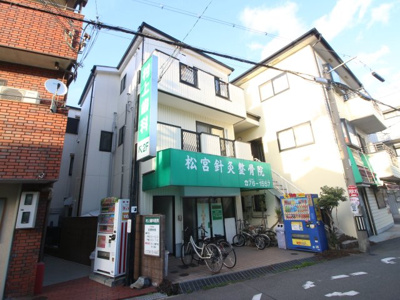 【外観】 | 深沢ハイムB棟