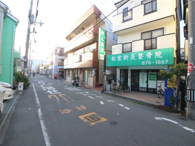 【周辺】 | 深沢ハイムB棟