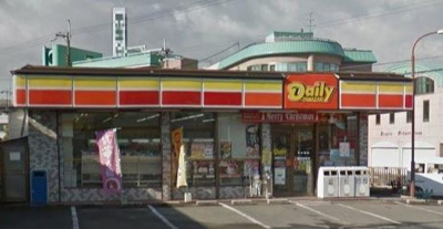 【周辺】 | 深沢ハイムB棟