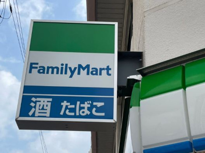 【周辺】 | 深沢ハイムB棟