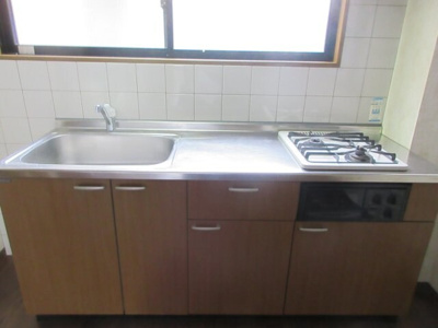 【キッチン】 | 深沢ハイムB棟