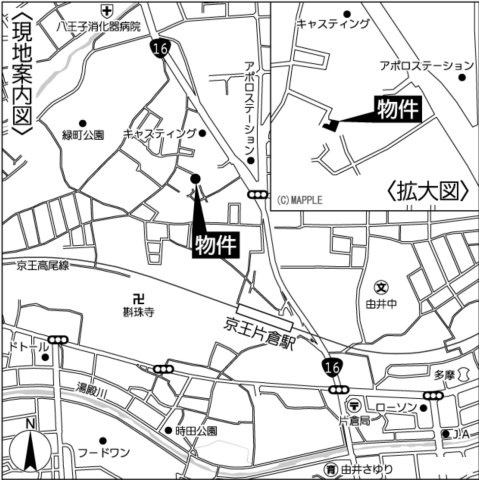 祝：成約済み　八王子市　緑町　新築戸建て　６期の地図|～仲介手数料無料☆八王子ひなた不動産～八王子市緑町　新築戸建て