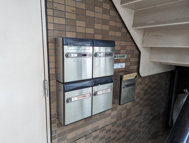 イレール並木のその他共用部分