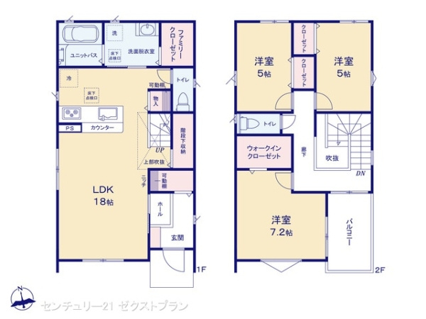 深谷市常盤町 2号棟