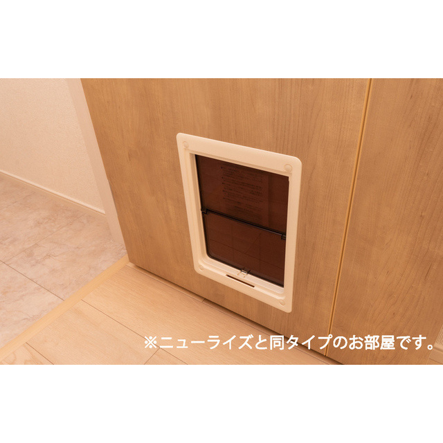 スターヒルズ　ノースの設備