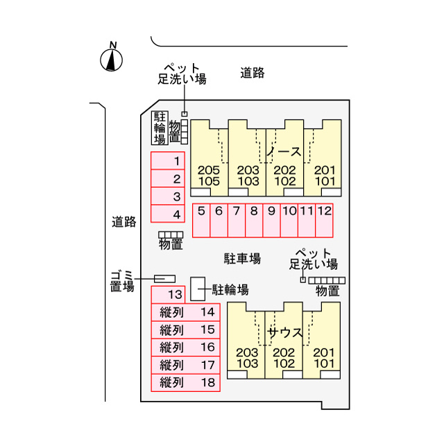 スターヒルズ　ノースの駐車場