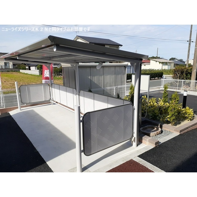 スターヒルズ　ノースのその他