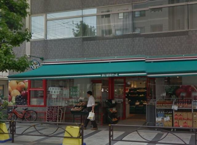 カーサ　ユタカの周辺| 