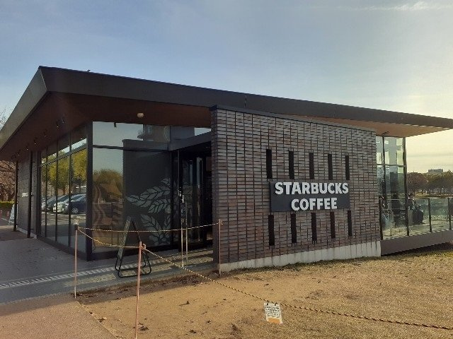 エクシードの周辺|スターバックス富山環水公園店まで1300m