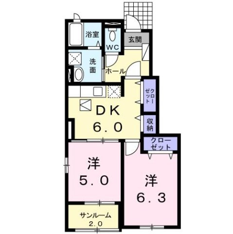 エクシードの間取り